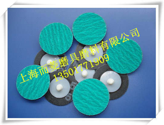 20091010111320677448_副本