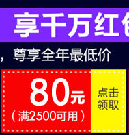 2600365364_1833555520-(1)_03