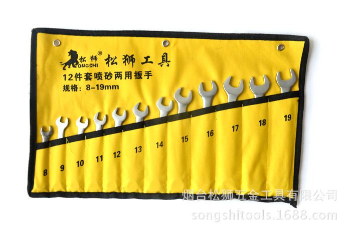 12件套喷砂两用手（帆布）