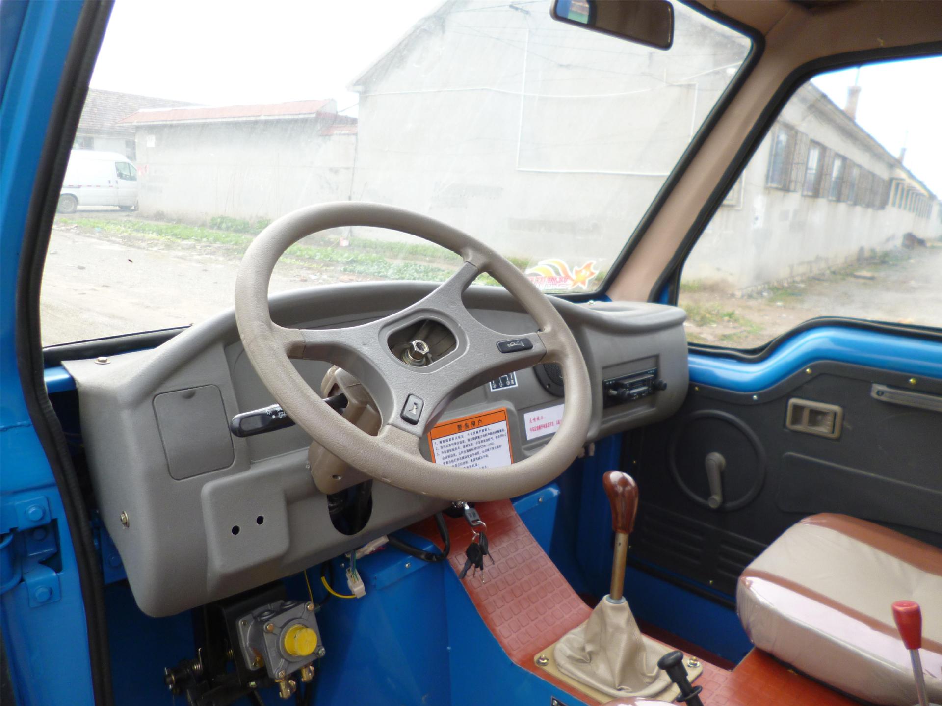 单缸柴油机,轴传动农用自卸三轮汽车,动力强劲不丢失,载重量大