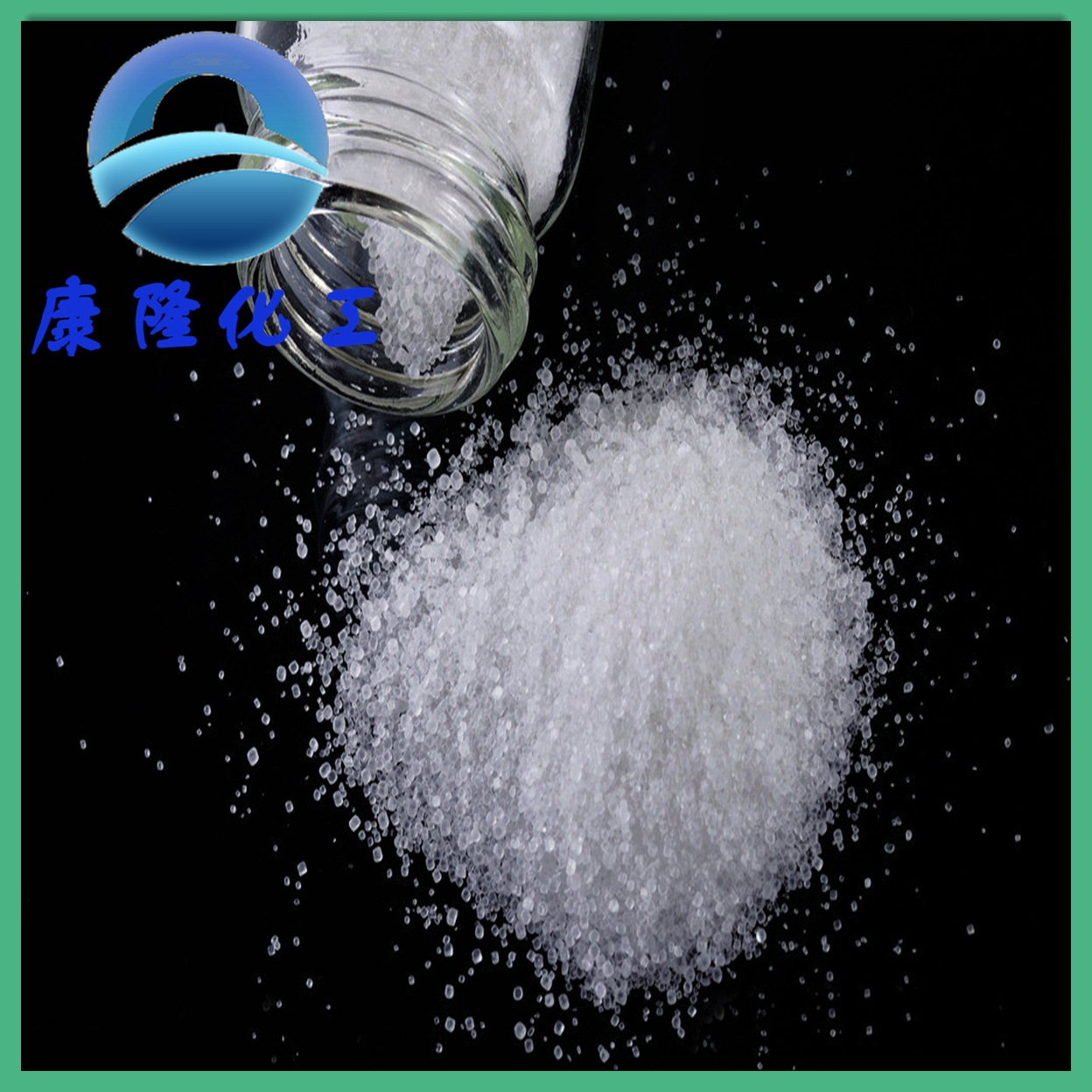 羧甲基壳聚糖 医药级 99%水溶性羧甲基壳聚糖 直销低价优惠