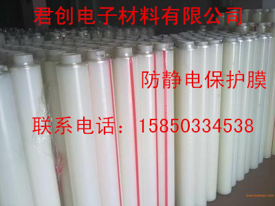 t017ad5a1b5e40b374a_副本