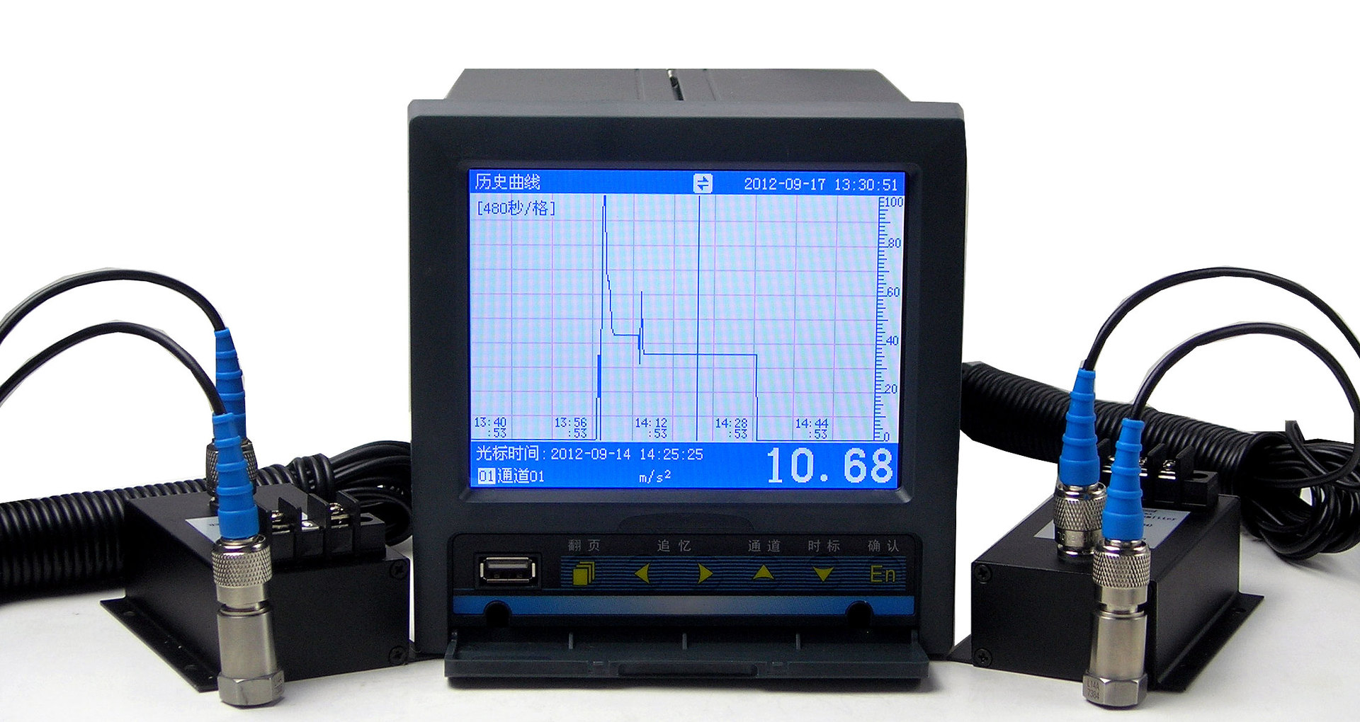 多通道在线振动监测记录系统 森德格