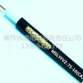 lmr400同轴射频电缆_漏泄同轴电缆卡具_老虎卡同轴rac