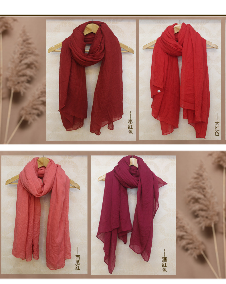 秋冬新款韩版时尚纯色棉麻围巾女民族风文艺披肩 百搭丝巾批发