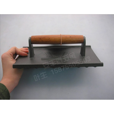 生铁抹泥板来样定做加工 精密铸造件 五金建筑配件 灰板抹子