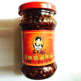 华蒜豆_华蒜豆价格_优质华蒜豆批发\/采购