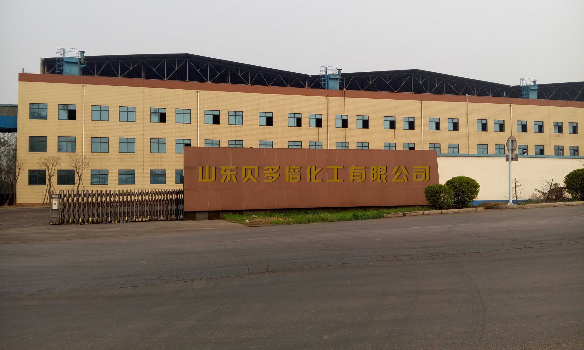 邻苯二甲醚 优级纯邻苯二甲醚 中国大型邻苯二甲醚生产厂家