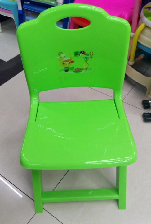 360截图20151230135253812