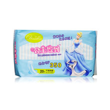 黛琳公主驾到卫生巾350mm20片现货批发干爽