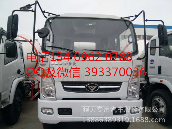 重汽豪曼搅拌车 1 - 副本