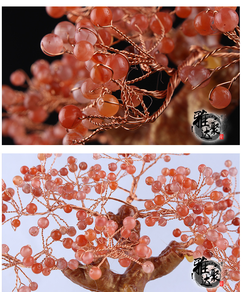 天然玛瑙植物摆件 南红玛瑙纯手工招财树摆饰小号纯铜工艺品批发
