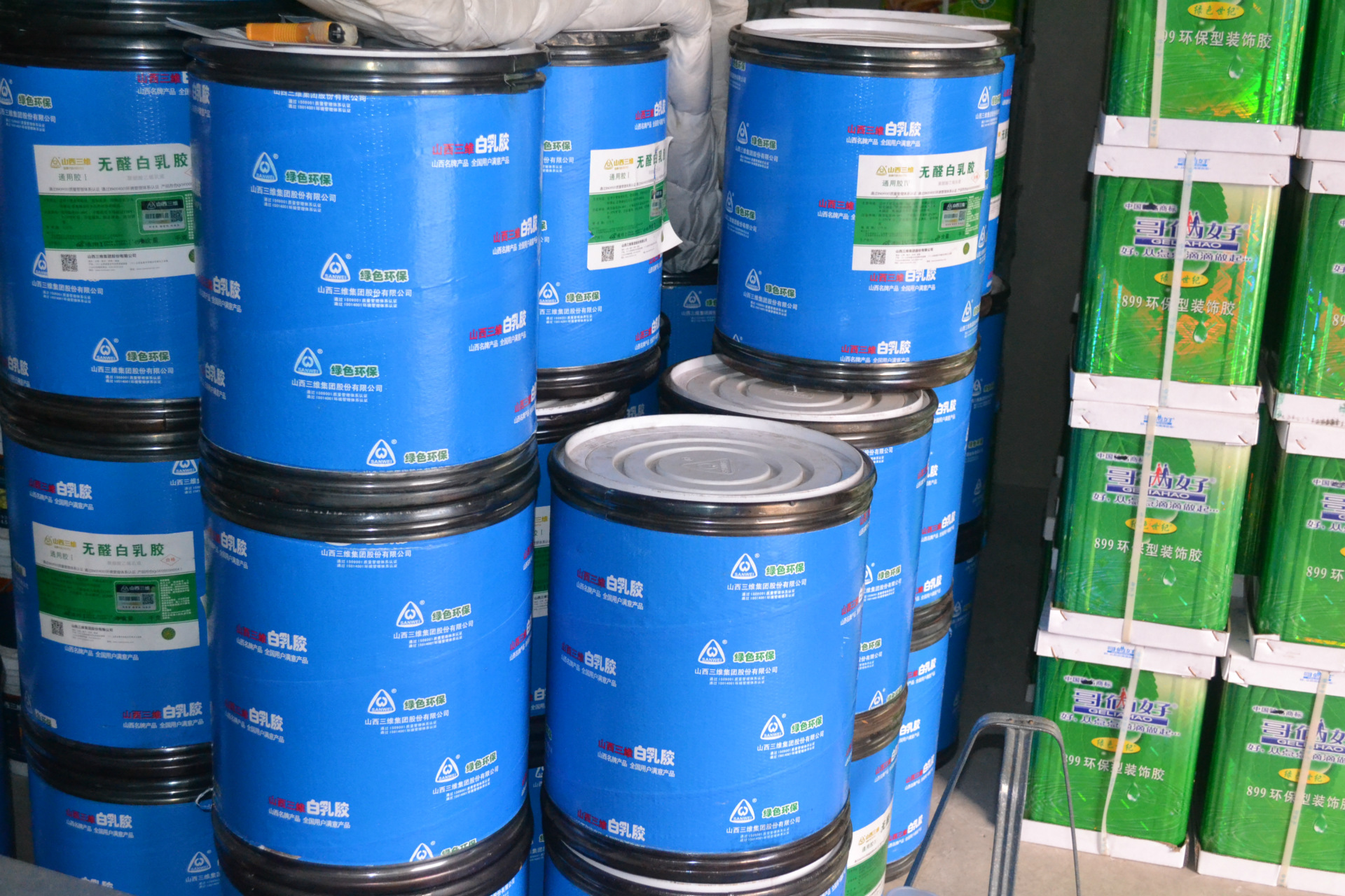 厂价批发山西产三维系列绿色环保白乳胶.木工胶.