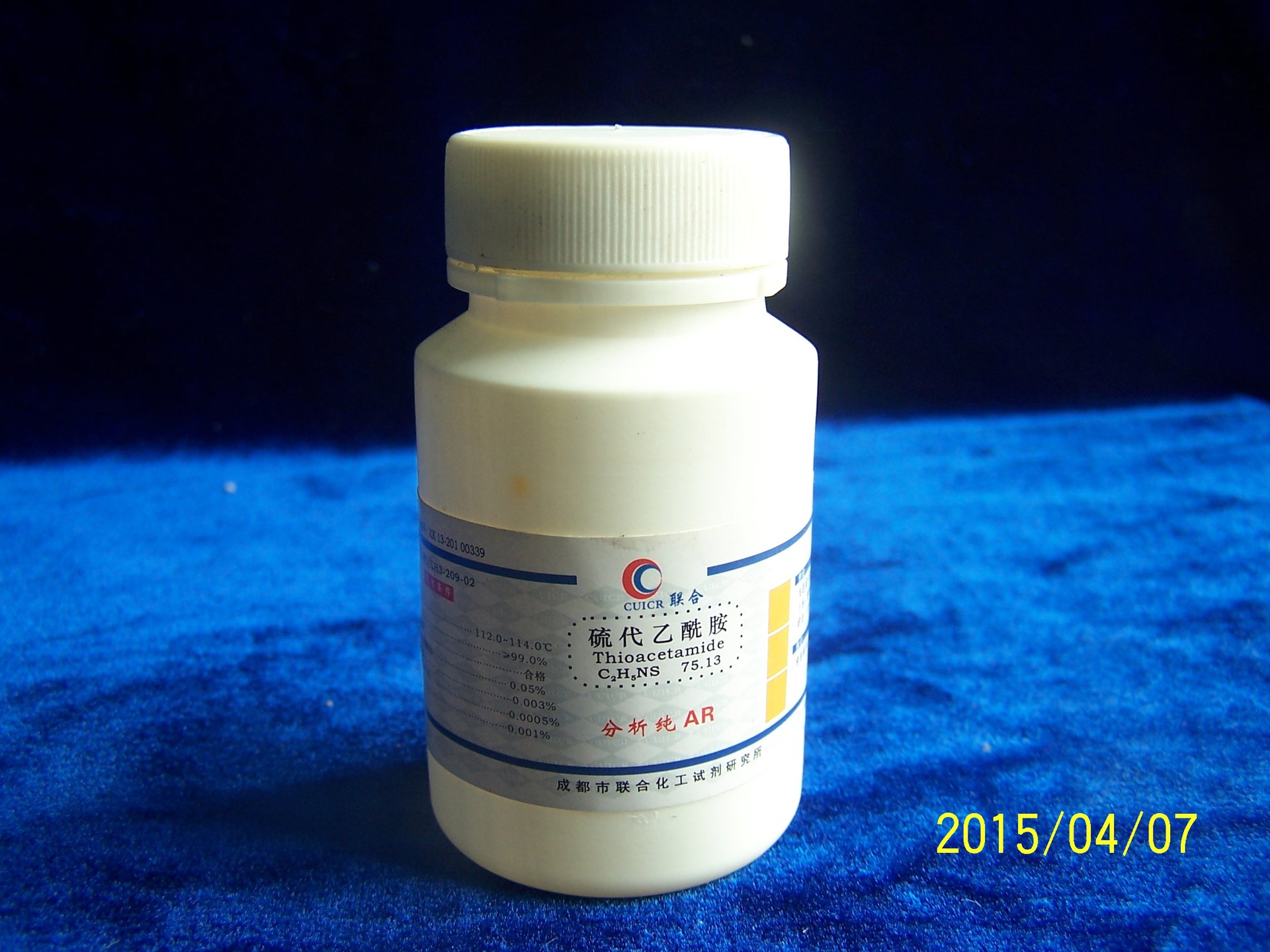 化学试剂分析纯硫代乙酰胺taaar25g厂家直销品质保证