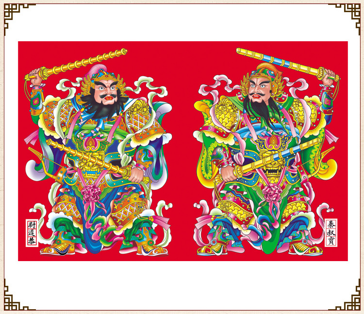 优质门神印刷门神四开25x37