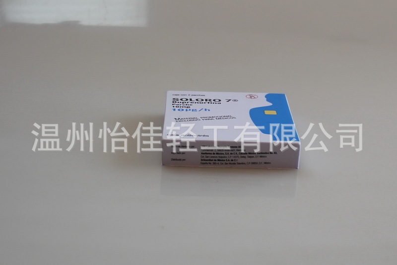 长期仿真新款pu妓院玩具销售pu儿童玩具环保聚氨酯发泡系列充气娃娃药盒图片