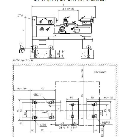 沈阳机床ca6140b/a/1500普通车床