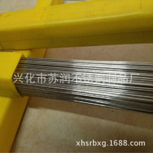厂价批发 308L不锈钢焊丝 不锈钢TIG氩弧焊丝 ER308L直条焊丝