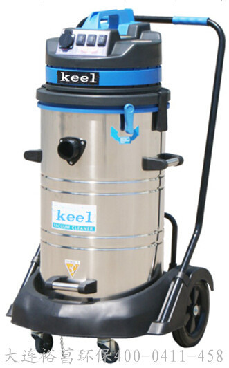 凯尔乐80L带晃动振尘吸尘器