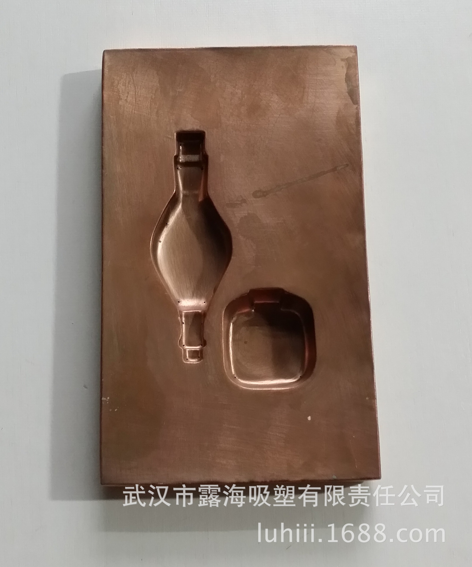 电镀铜模