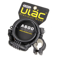 优力ULAC车锁  钢缆密码锁车锁 自行车车锁配件 骑 摩托车锁