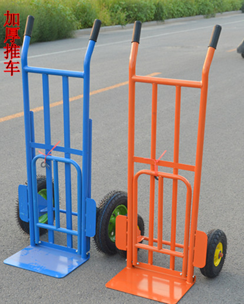 加厚老虎车手推车两轮拖车搬运车载重拉货车充气大轮拖车工具车