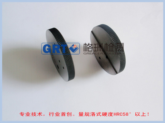 G5G13灯头规 (3) 拷贝