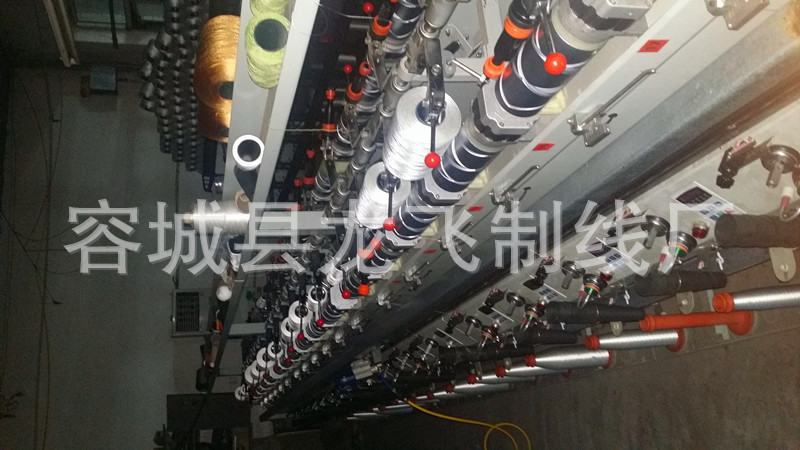 图片20150918_175314