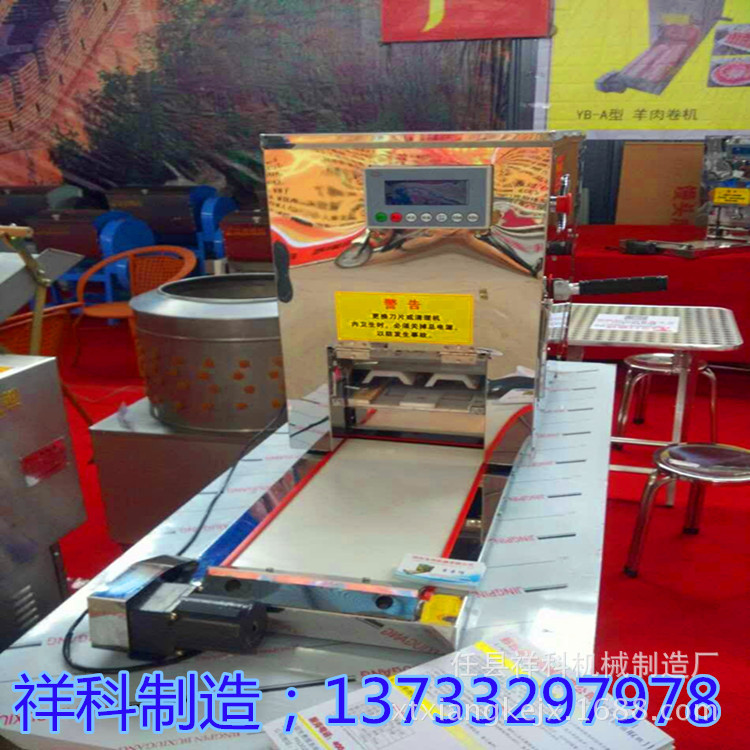 QQ图片20151107102358_副本