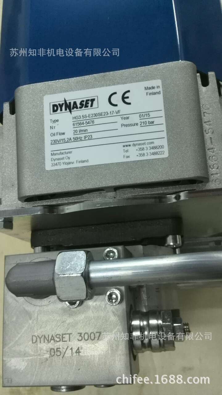 芬兰dynaset丹纳森hg3.5s液压发电机hg10e发电机hgv20h潜水泵现货