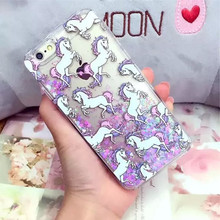 苹果手机限量版_苹果手机限量版价格_苹果手