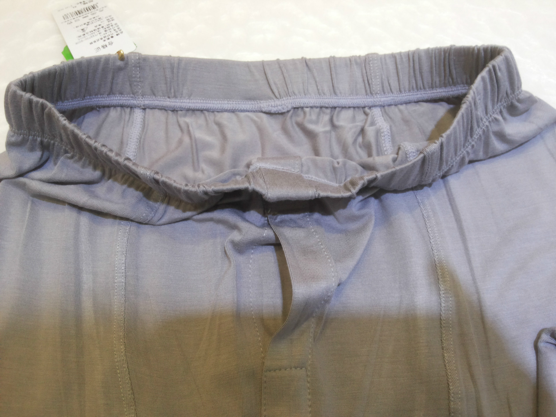 鲁炭丰竹纤维抗菌抑菌吸汗透气舒爽男士薄款线裤秋裤特价促销