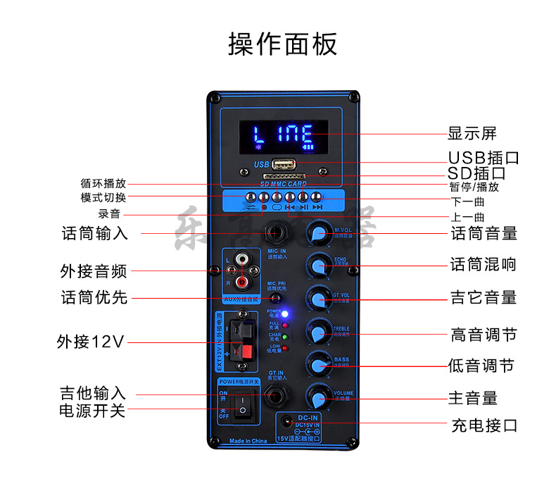 8寸飞扬qx-0806户外大功率便携拉杆音箱广场舞会议广告促销批发