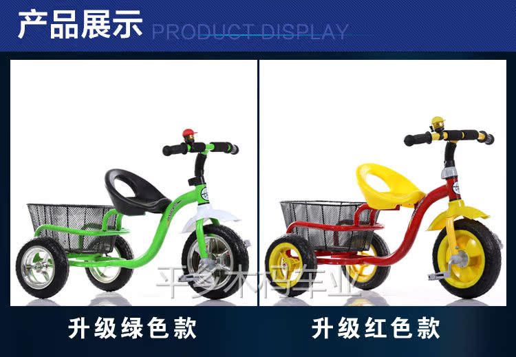 折叠车儿童自行车直销 高档三轮车12/14/16寸 品质保证