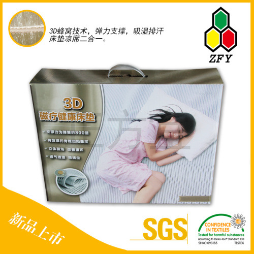 新款3d宾馆酒店床上用品保护垫批发 保洁垫防滑垫加厚床褥垫被