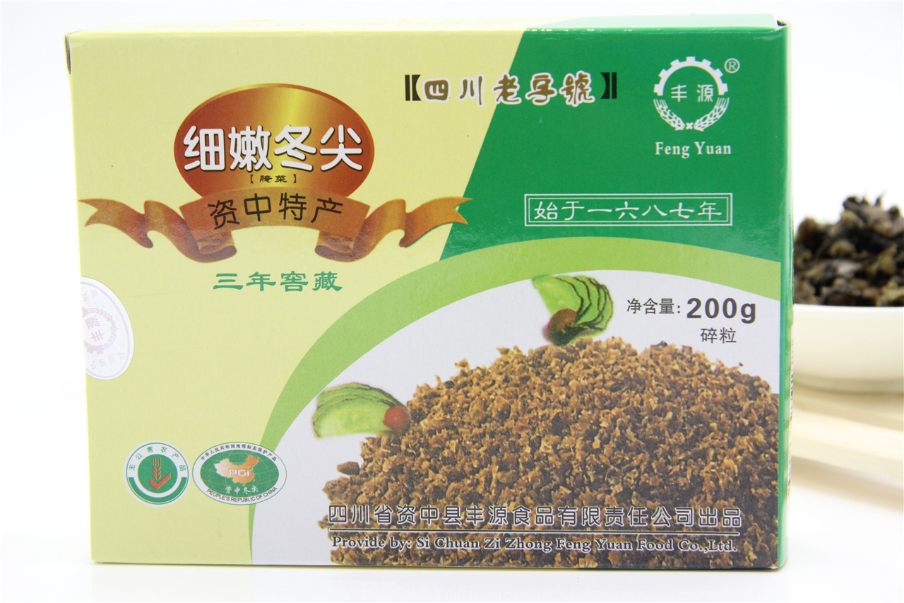 四川资中特产细嫩冬尖腌菜200g 开胃菜