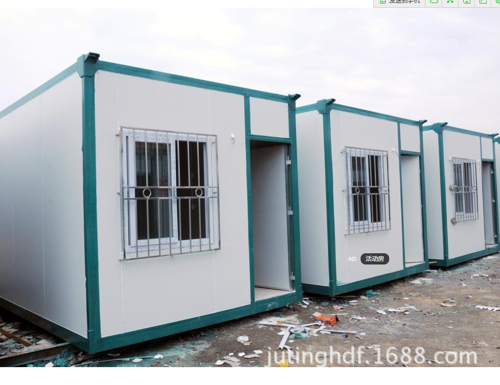 多宝体育- 多宝体育官方网站- 多宝体育APP下载农村二层带配套房设计最实用的户型过最踏实接地气的日子