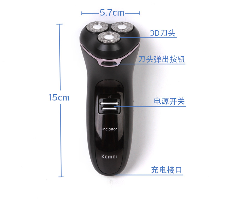 KM-818中文细节图_03