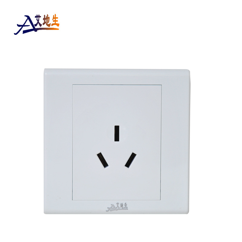 16a三孔空调墙壁开关插座面板厂家批发 16a三孔插座加盟代理贴牌