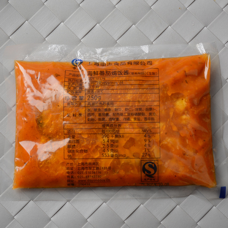 简餐半成品_海鲜番茄焗饭酱料理包快餐速食料理包批