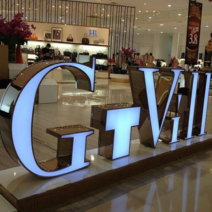 工厂直接定制室内外高亮平面发光字灯箱字亚克力立体发光字招牌