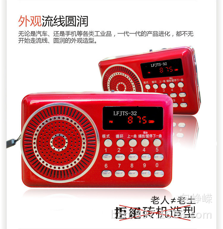 1840892529_853063278