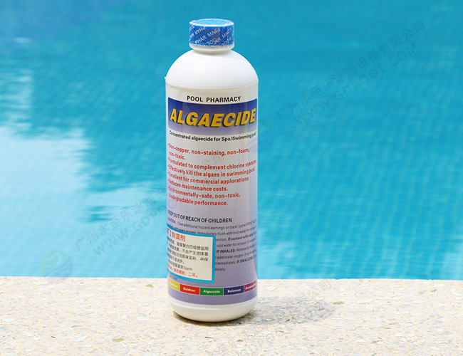池霸除藻剂 灭藻剂 游泳池灭藻剂 杀青苔 绿藻 青苔绿藻 黑藻
