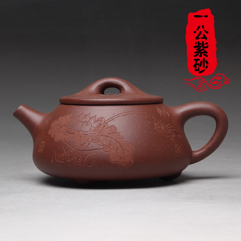一公紫砂源头发货茶具宜兴紫砂紫砂壶紫砂壶/底槽青陶刻/石瓢壶