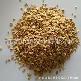 供应姜粒  脱水生姜粒/粉/片  姜粒规格5*5/3*3/1*1mm
