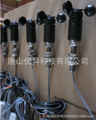 唐山優(yōu)異科技