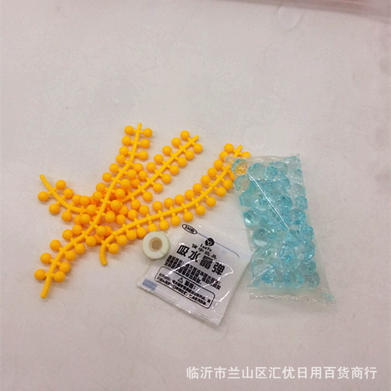 军事模型-软弹水弹枪PP弹地摊江湖热卖9.9货