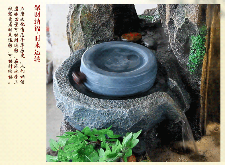 厂家直销风水轮流水喷泉摆件假山盆景鱼池家
