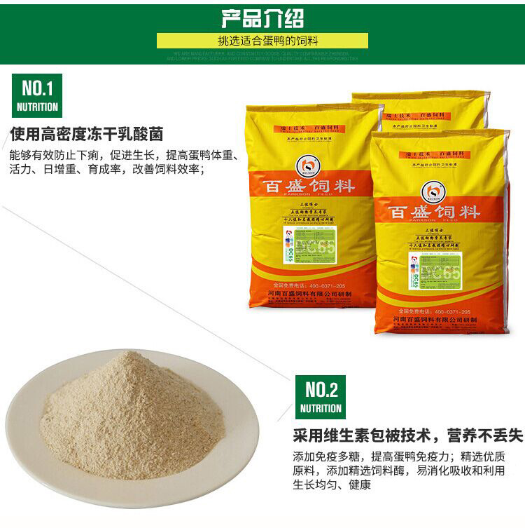 `IIYFGYILWPENVGNSKA(@[5