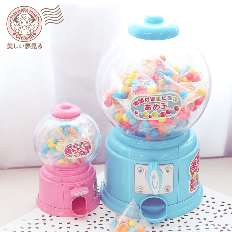 Girlwill Xiaoyu twist candy machine (sugar) Korean mini piggy bank can be customized LOGO gift manufacturers